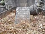 image of grave number 451969